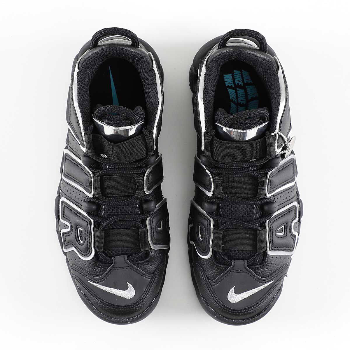 uptempo for sale