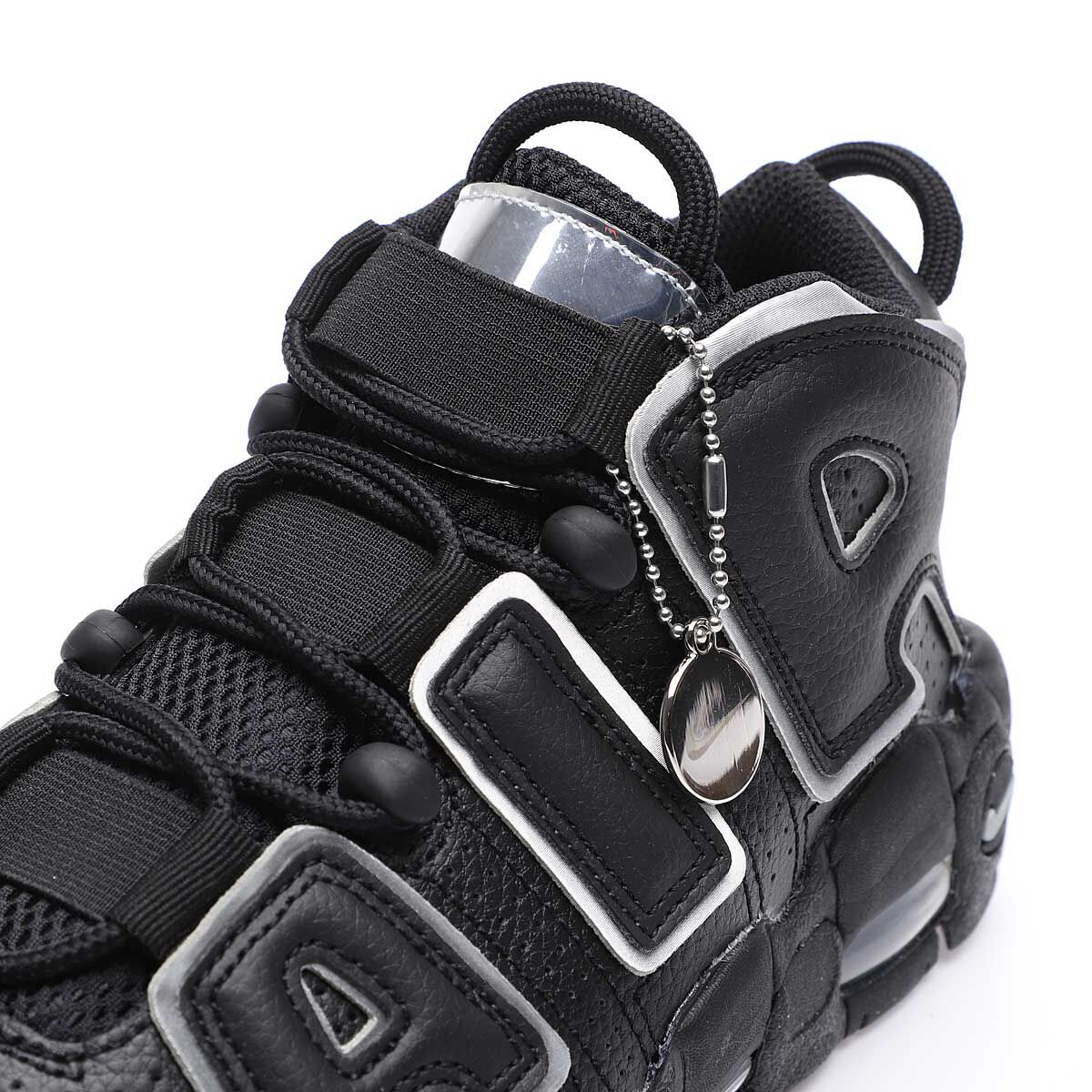 uptempo for sale