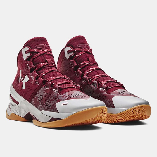 Curry 2 Retro 'Domaine'  large image number 4