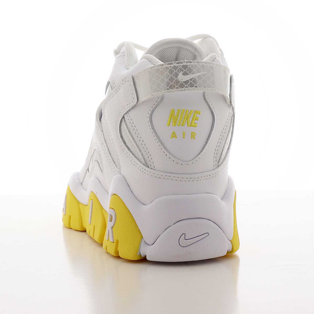 air barrage mid yellow