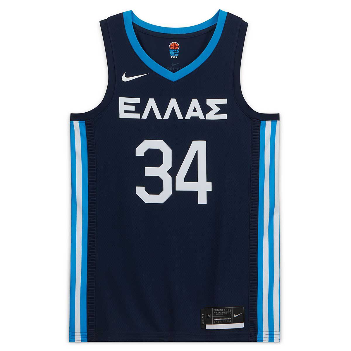 Greece basketball cheap jersey 2019