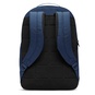 BRASILIA Backpack (24L)  large image number 2
