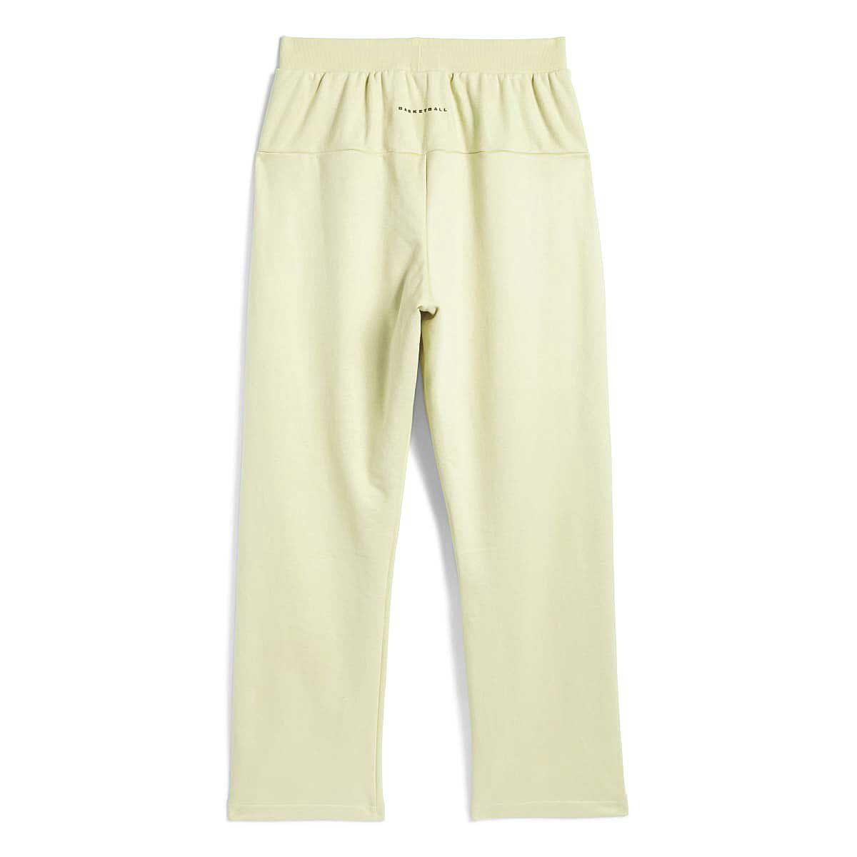 Light yellow cheap adidas pants