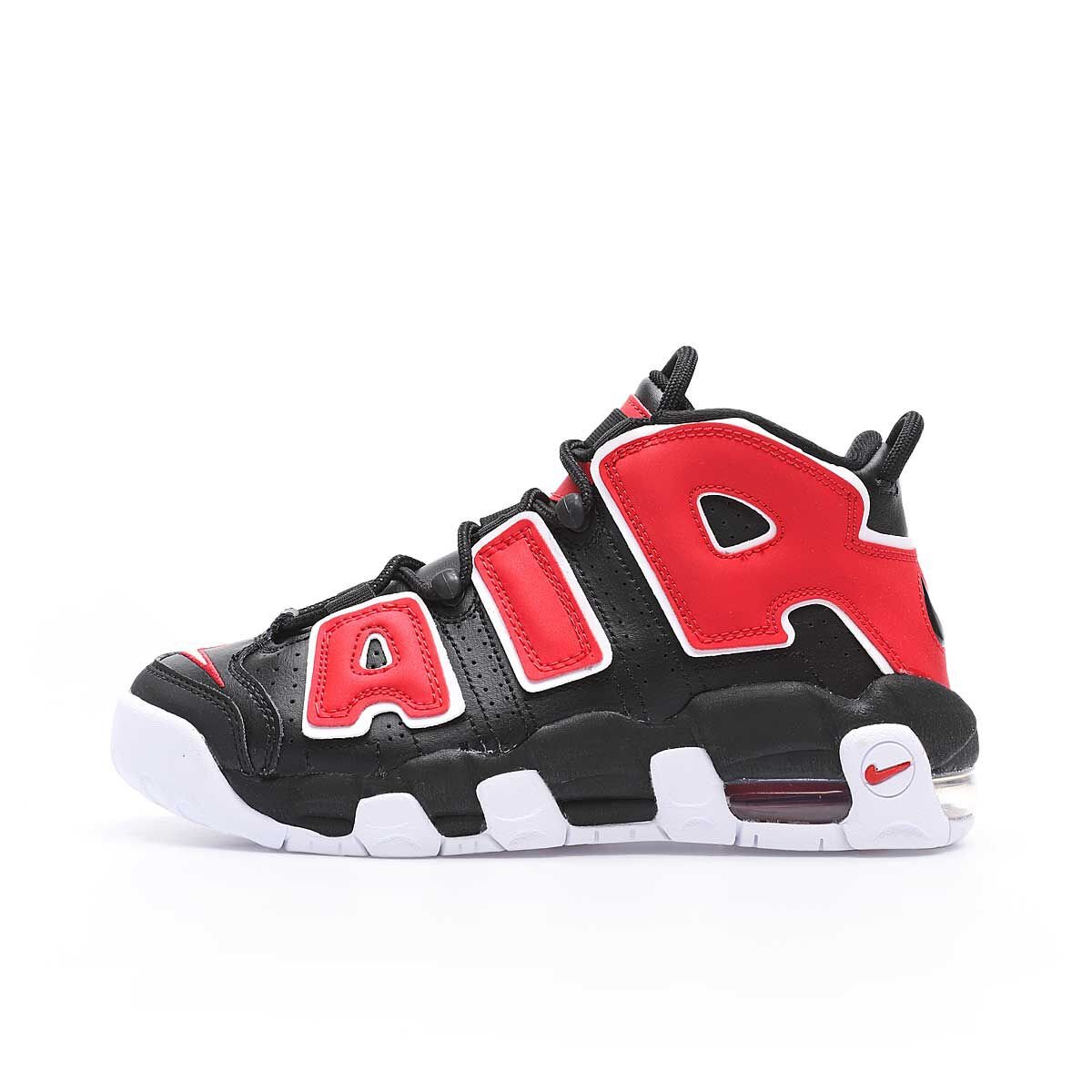 uptempo for sale