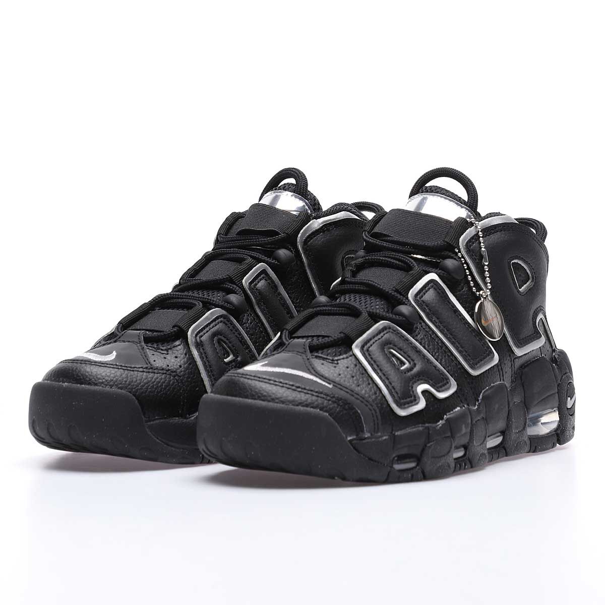 uptempo for sale