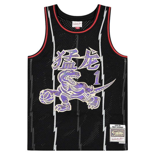 Mitchell & Ness Pippen Chicago Bulls Chinese New Year Basketball Jersey