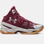 Curry 2 Retro 'Domaine'  large image number 1