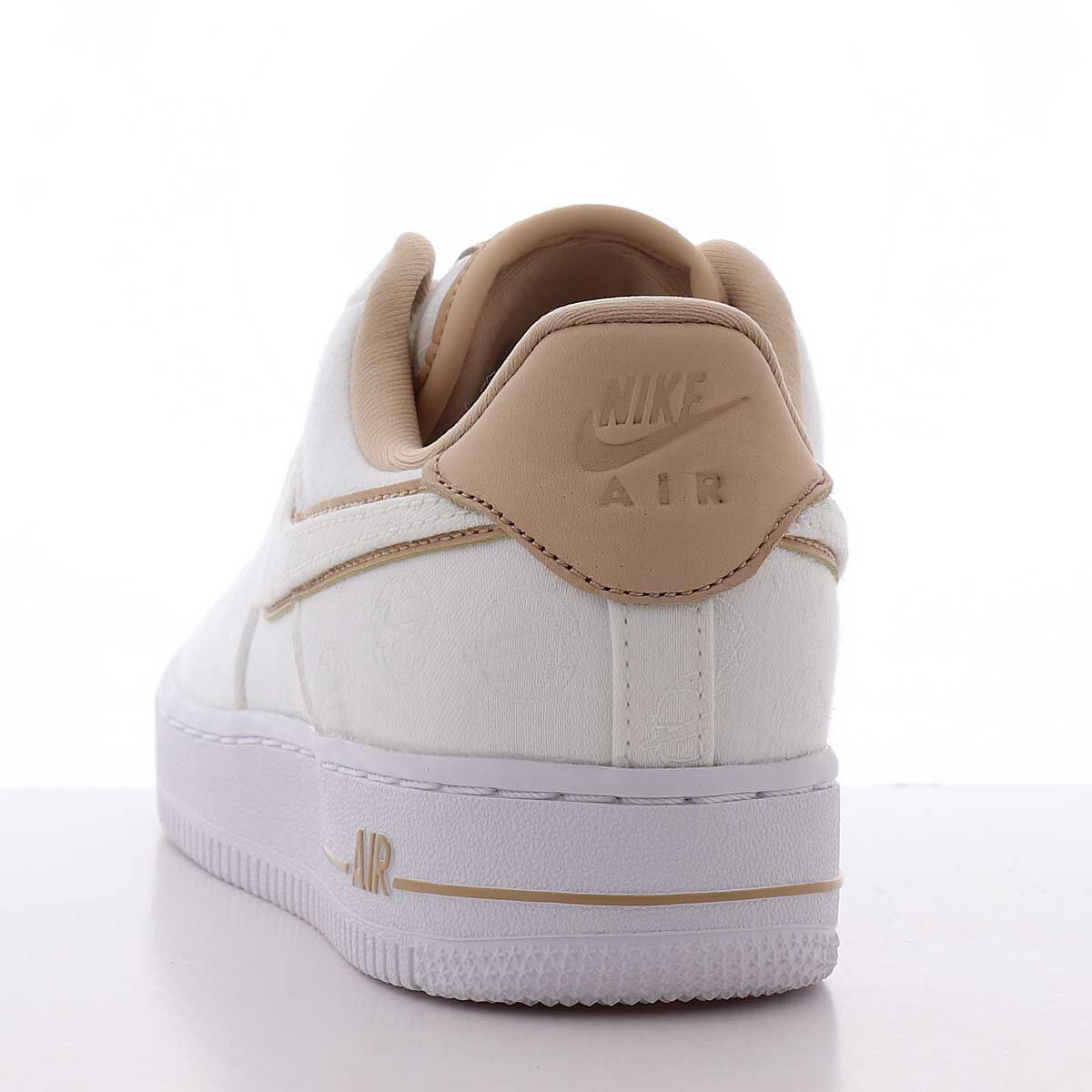 Nike air force 1 07 cheap bio beige